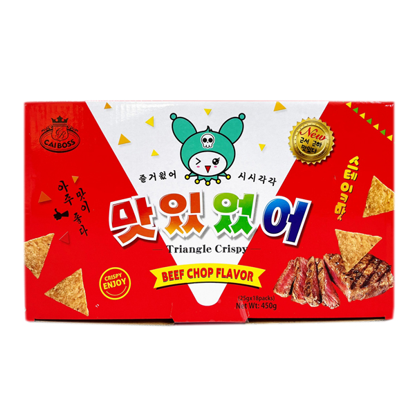 Bánh quy tám giác vị sườn bò 450g