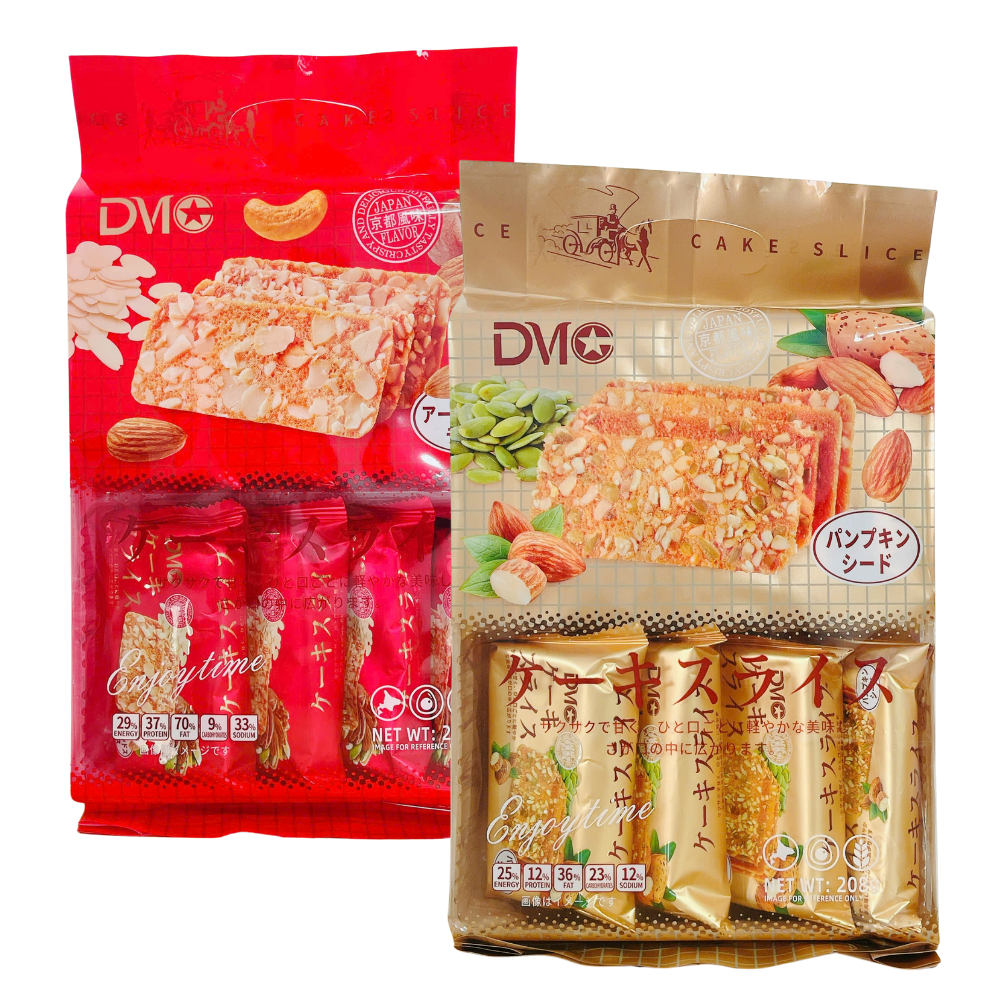 Bánh Quy Giòn DMC Gói 208g 2 Hương Vị Hạnh Nhân và Bí Ngô