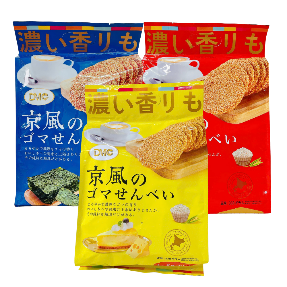 Bánh Vừng Kyoto 3 Vị Phomai, Rong Biển, Nguyên Bản 338G