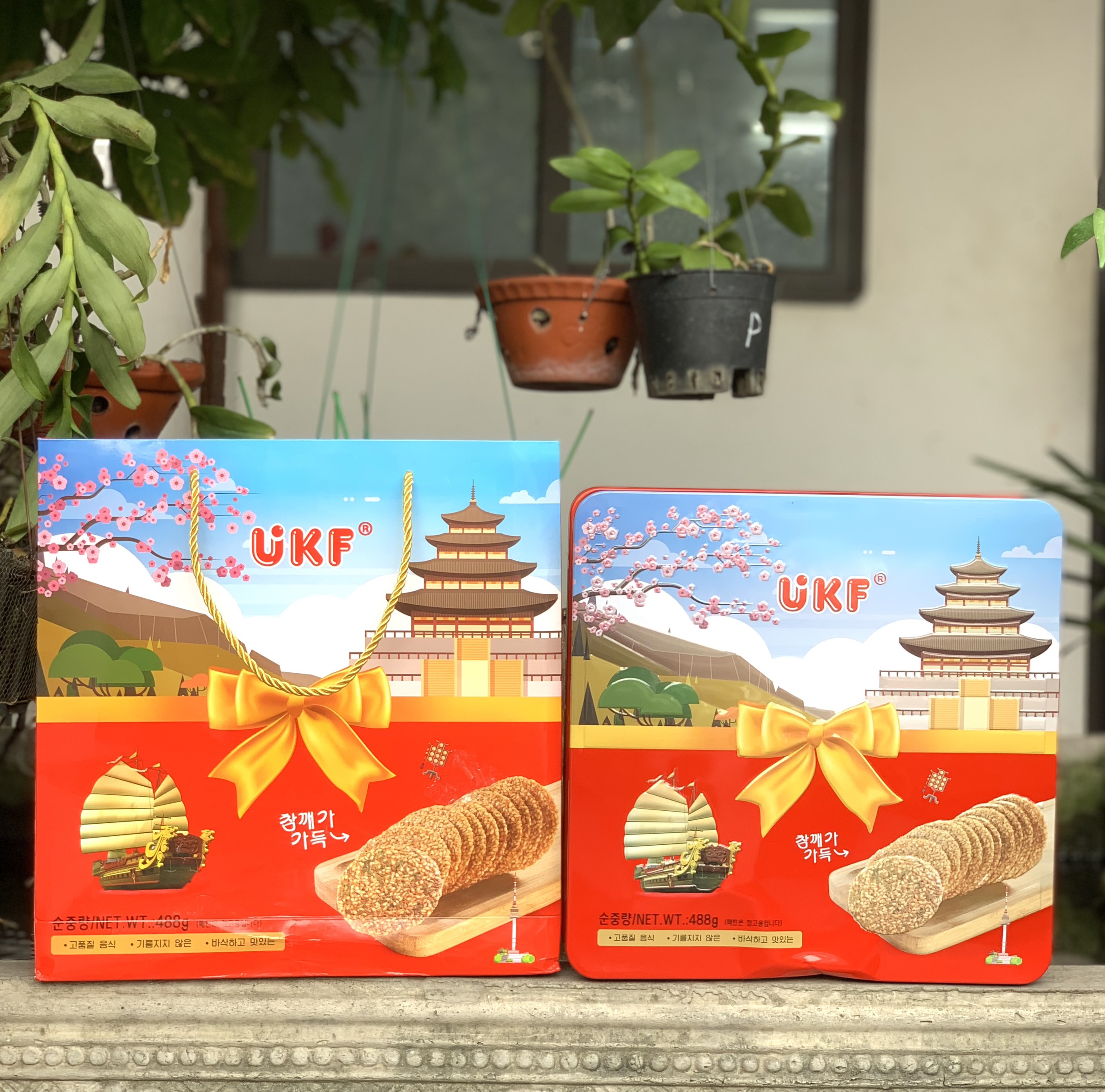 BÁNH MÈ HỘP SẮT UKF 388G